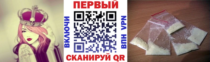 Amphetamine 97%  Орёл 