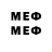 Метадон белоснежный LIMKA_TV tv