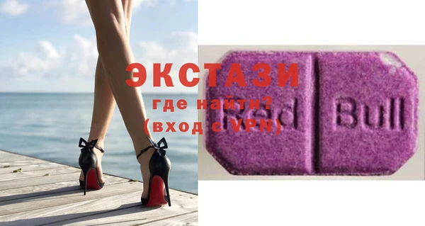 кокаин VHQ Абаза