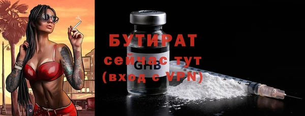 кокаин VHQ Абаза
