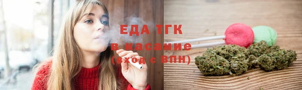 кокаин VHQ Абаза