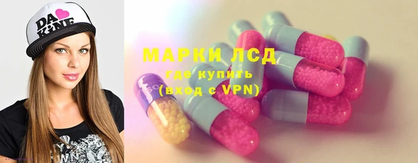 2c-b Абинск