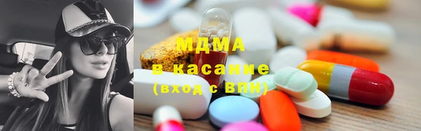 кокаин VHQ Абаза