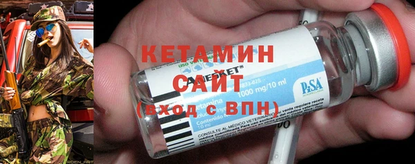 кокаин VHQ Абаза