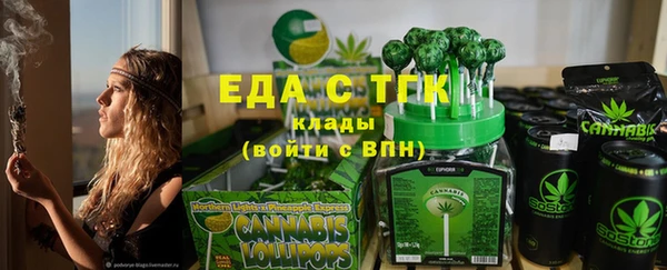 2c-b Абинск