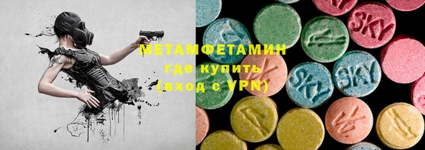 кокаин VHQ Абаза