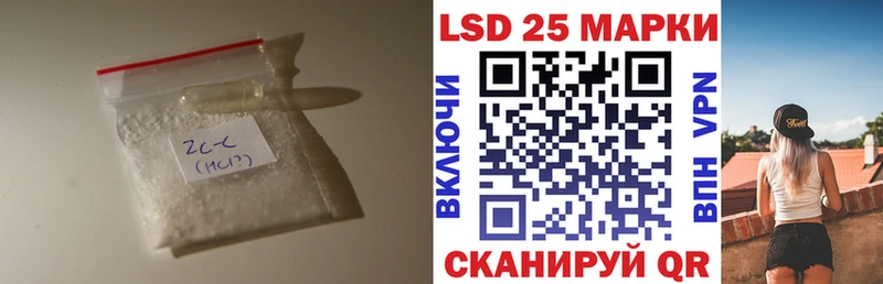 где продают наркотики Орёл ЛСД экстази ecstasy