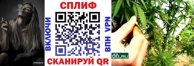 Шишки марихуана White Widow  Орёл 